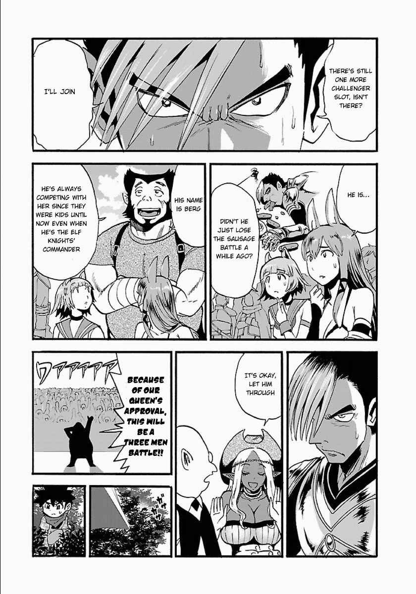 Makikomarete Isekai Teni suru Yatsu wa, Taitei Cheat Chapter 11 - Page 4