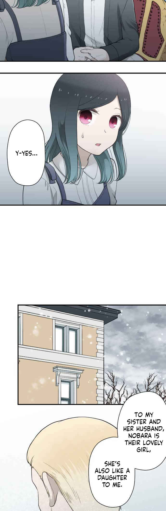 Ouji-sama Nante Iranai Chapter 198 - Page 11