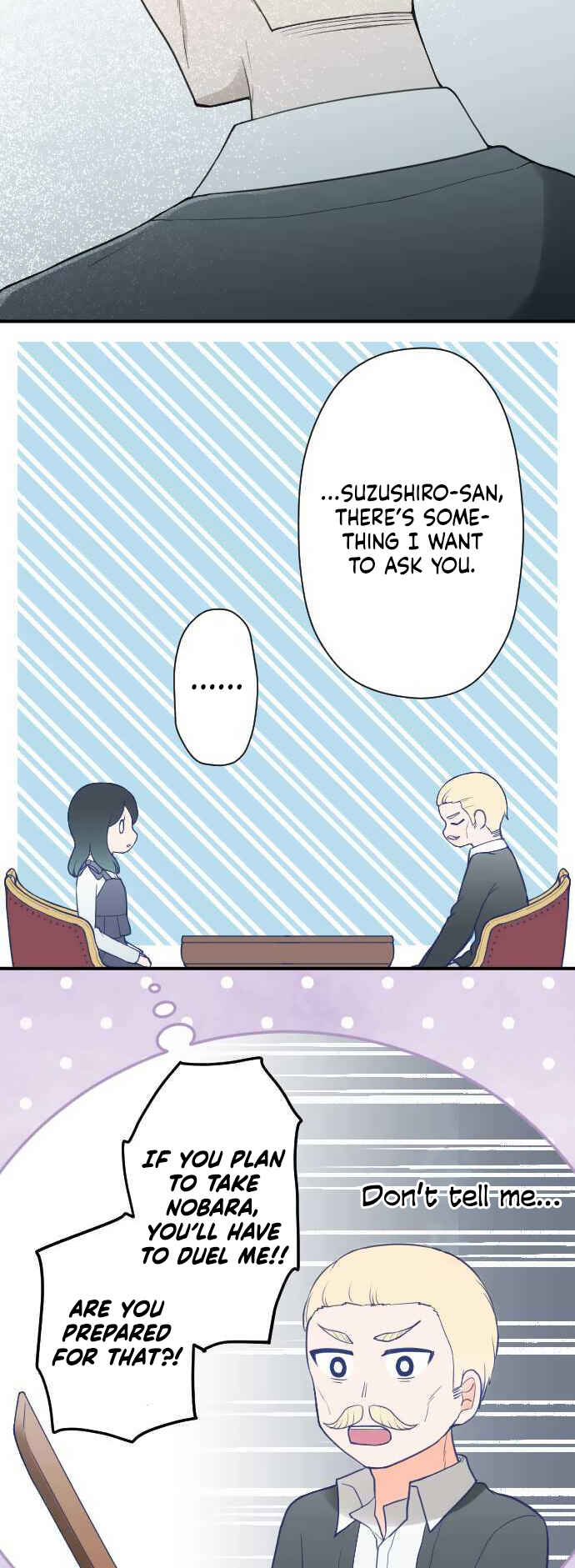 Ouji-sama Nante Iranai Chapter 198 - Page 12