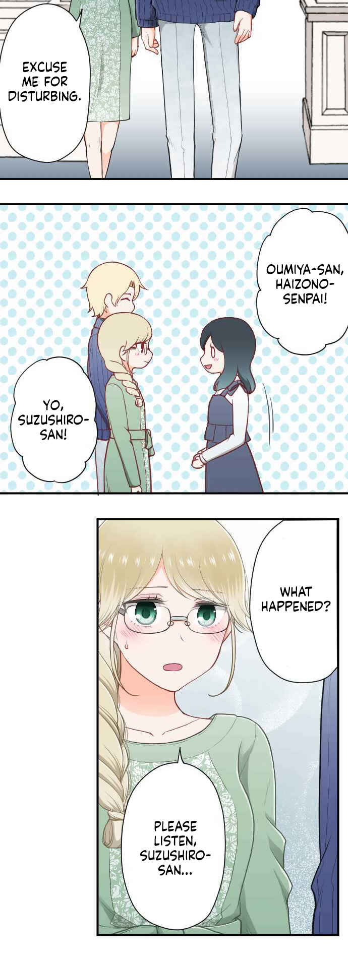 Ouji-sama Nante Iranai Chapter 198 - Page 21