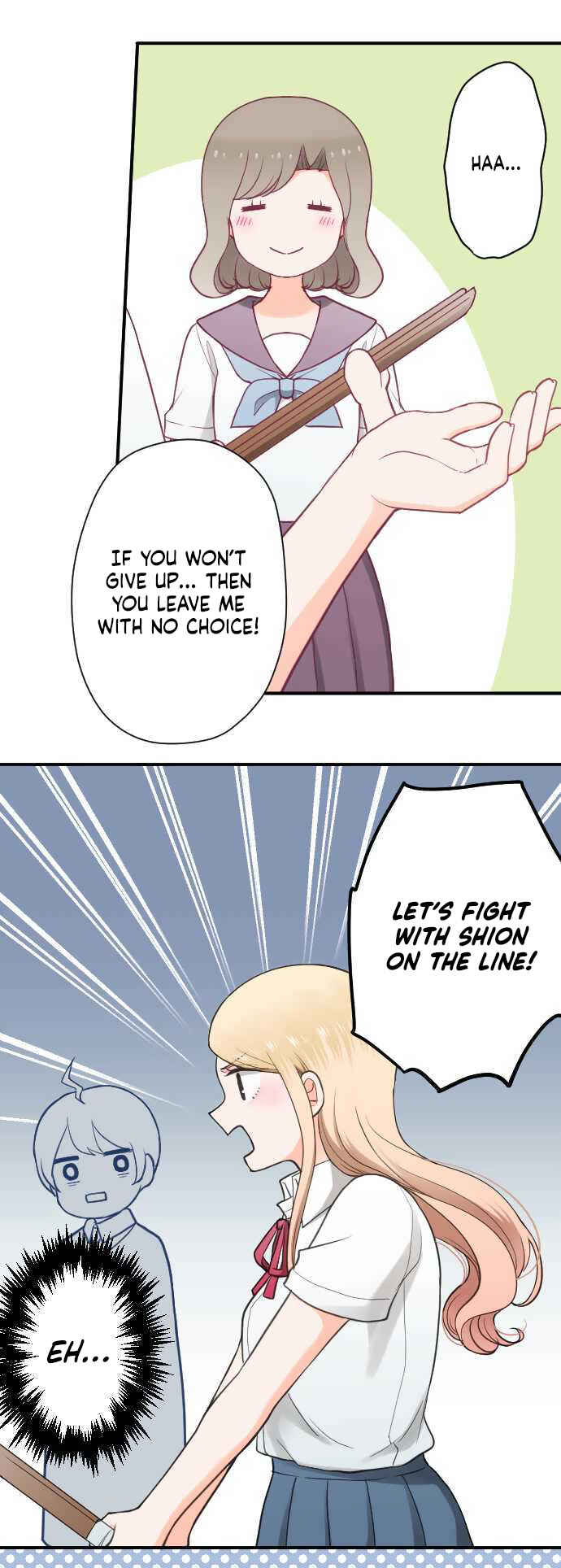 Ouji-sama Nante Iranai Chapter 198 - Page 4