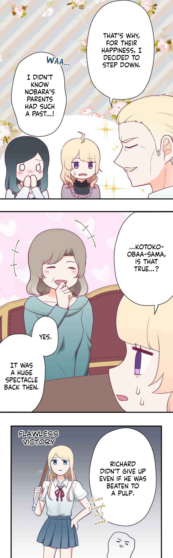 Ouji-sama Nante Iranai Chapter 198 - Page 7