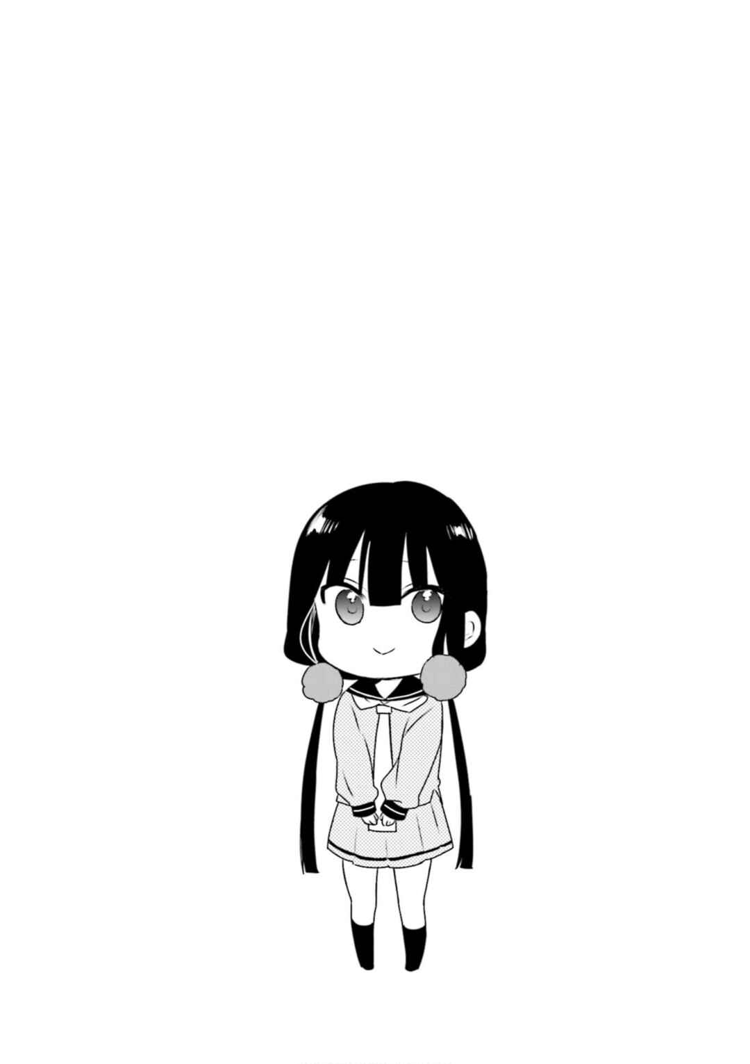 Blend-S Chapter 90 - Page 10