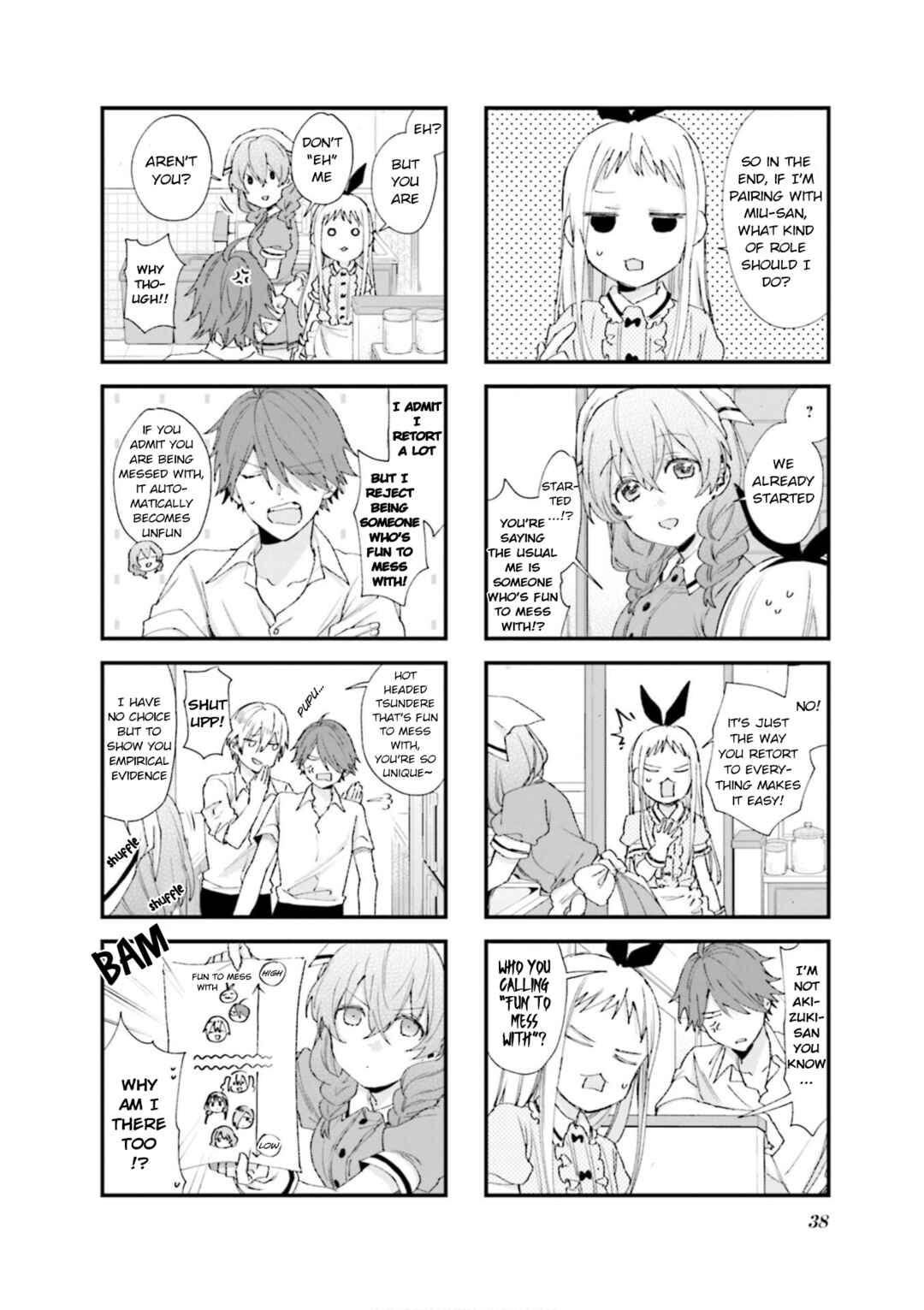 Blend-S Chapter 90 - Page 4