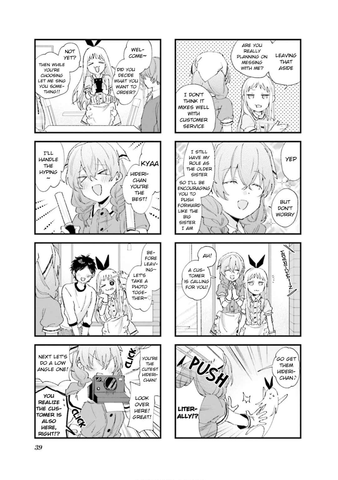 Blend-S Chapter 90 - Page 5