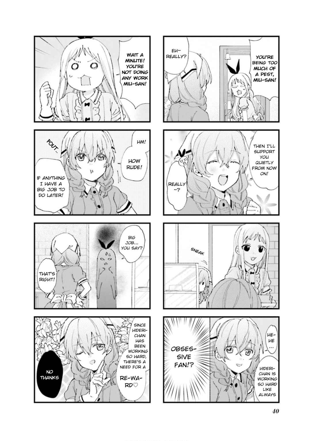 Blend-S Chapter 90 - Page 6