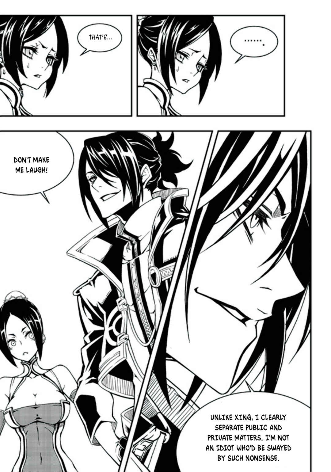 Witch Hunter Chapter 239 - Page 13