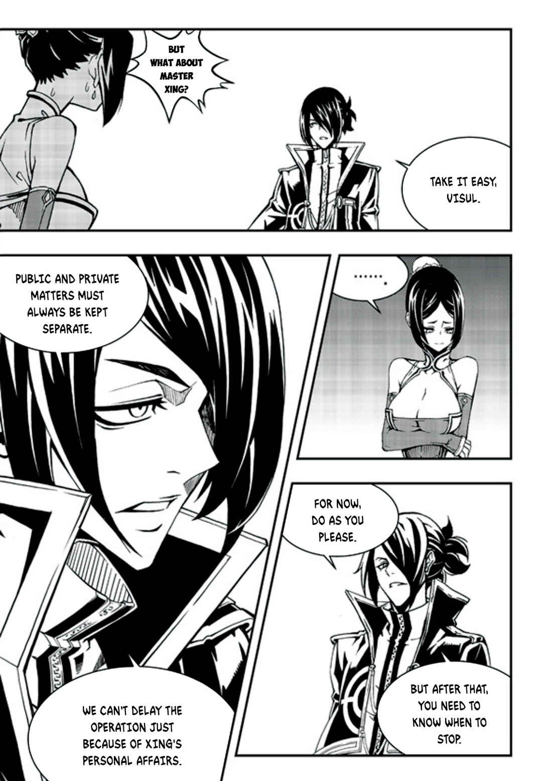 Witch Hunter Chapter 239 - Page 5