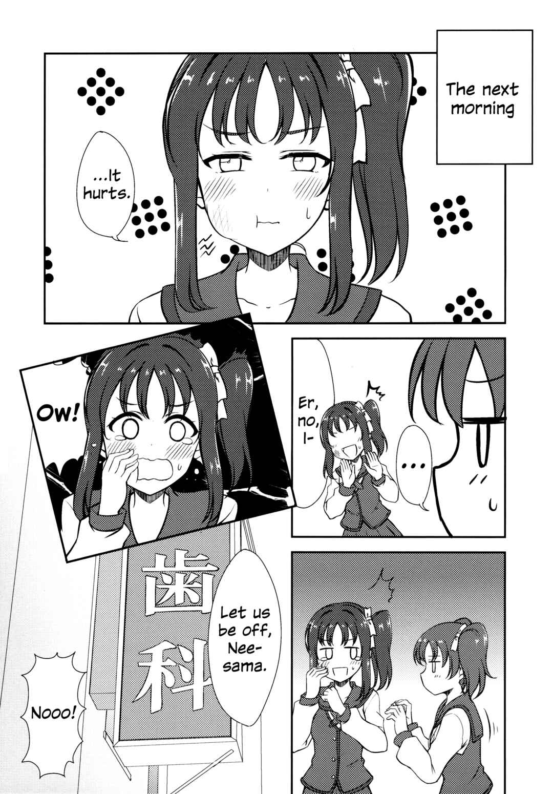 Love Live! Sunshine!! - Sunshine Fanbook Digest (Doujinshi) Chapter 10 - Page 7