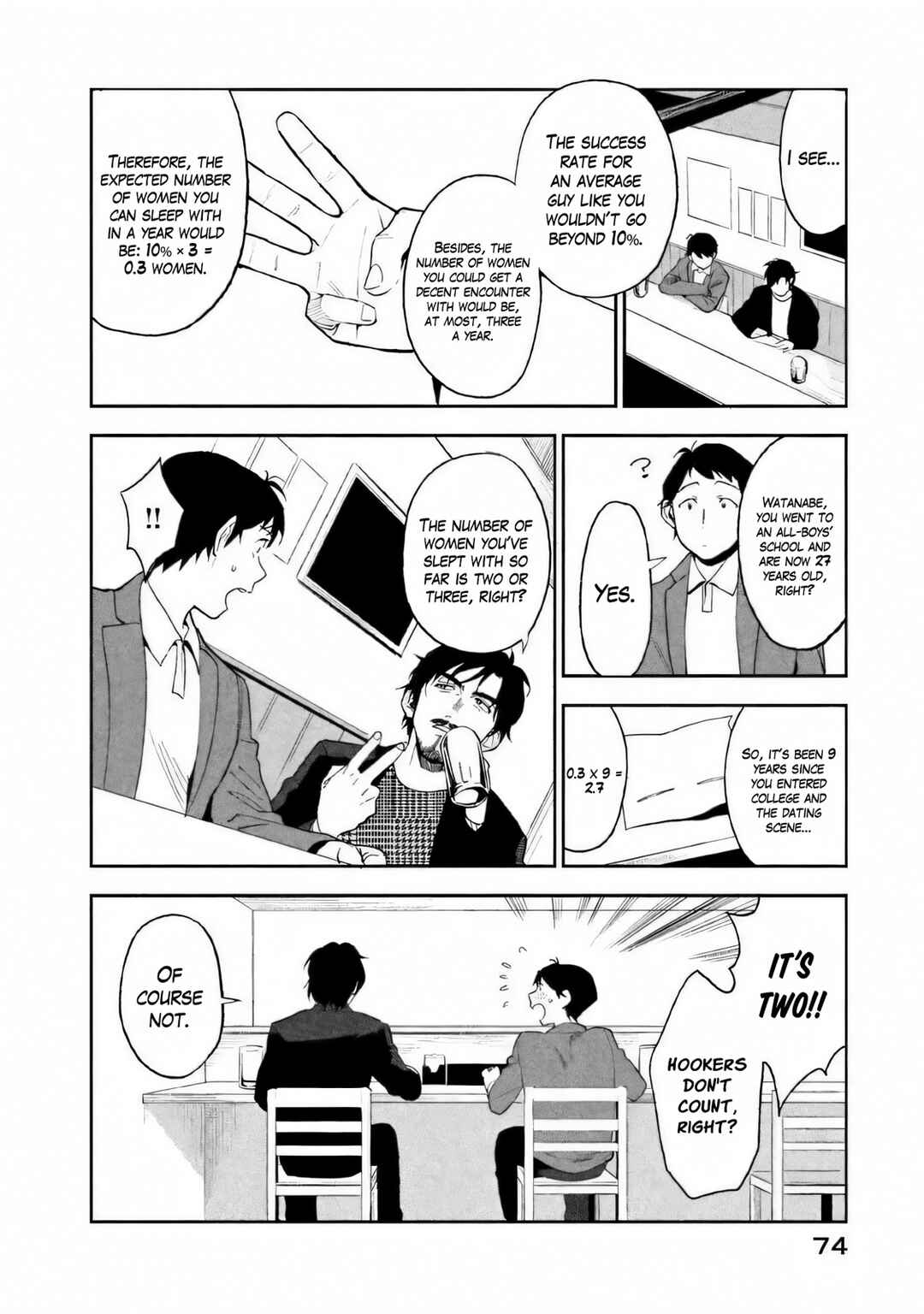 Boku wa Ai o Shoumei Shiyou to Omou. Chapter 2 - Page 11