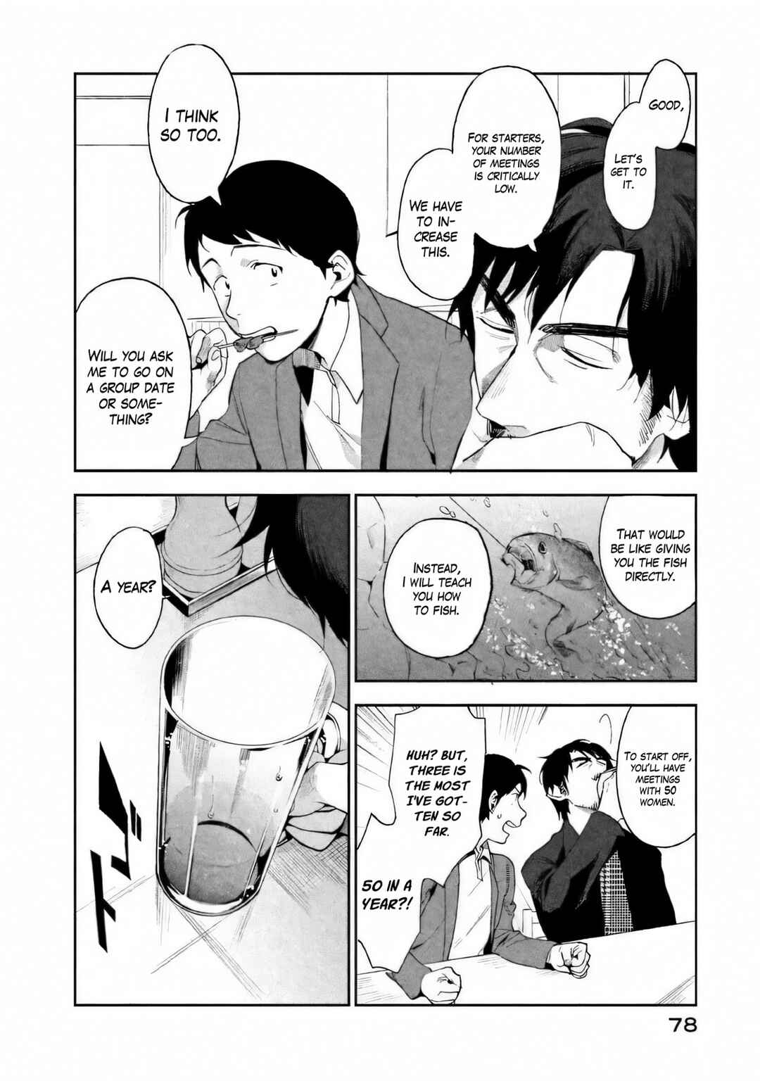 Boku wa Ai o Shoumei Shiyou to Omou. Chapter 2 - Page 15