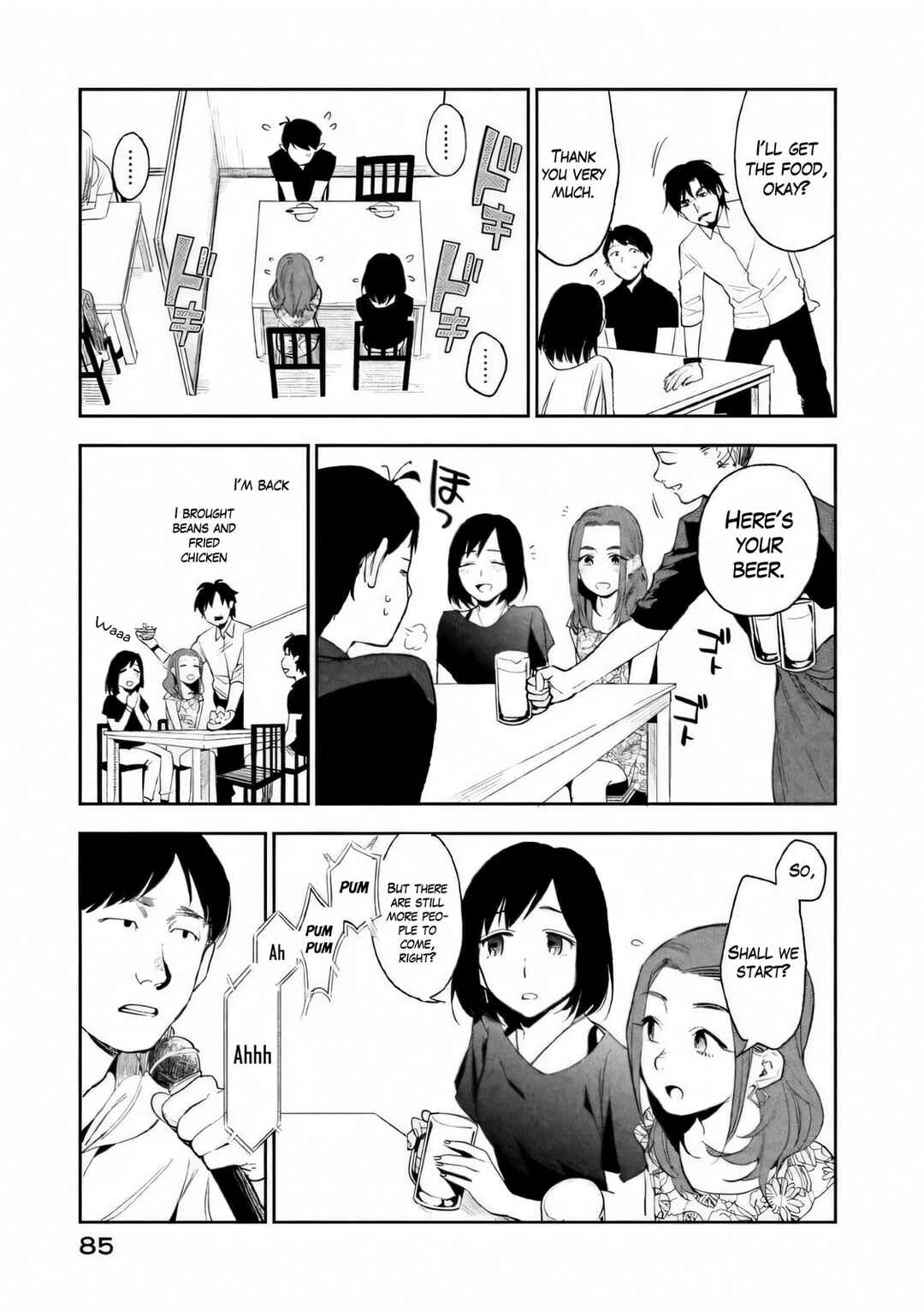 Boku wa Ai o Shoumei Shiyou to Omou. Chapter 2 - Page 22