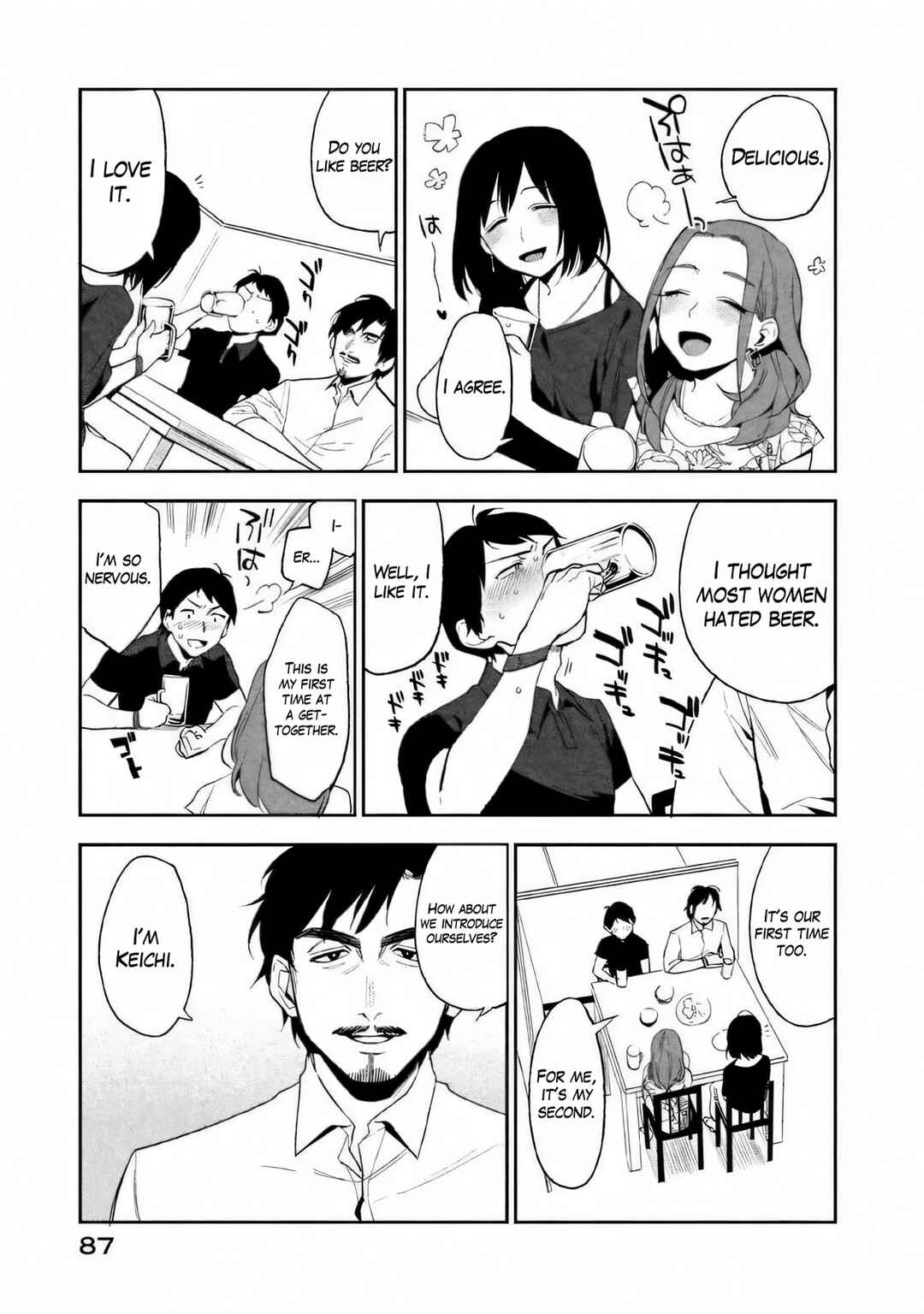 Boku wa Ai o Shoumei Shiyou to Omou. Chapter 2 - Page 24