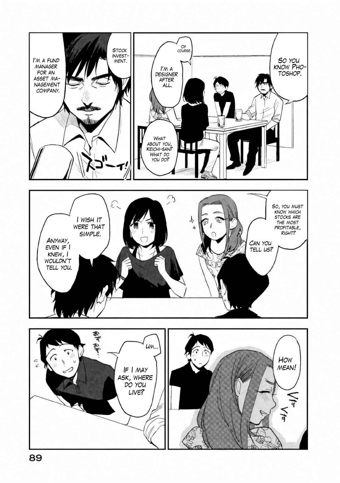 Boku wa Ai o Shoumei Shiyou to Omou. Chapter 2 - Page 26