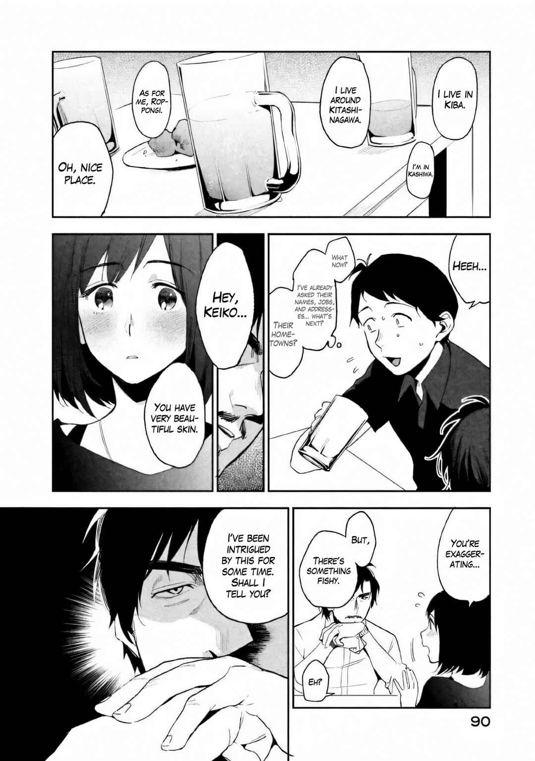 Boku wa Ai o Shoumei Shiyou to Omou. Chapter 2 - Page 27