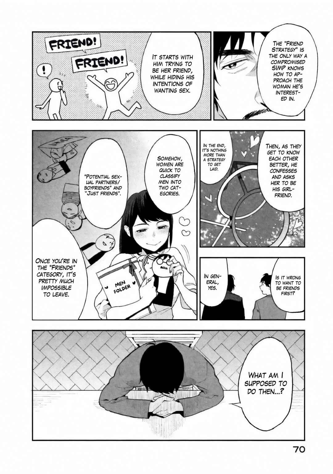 Boku wa Ai o Shoumei Shiyou to Omou. Chapter 2 - Page 7
