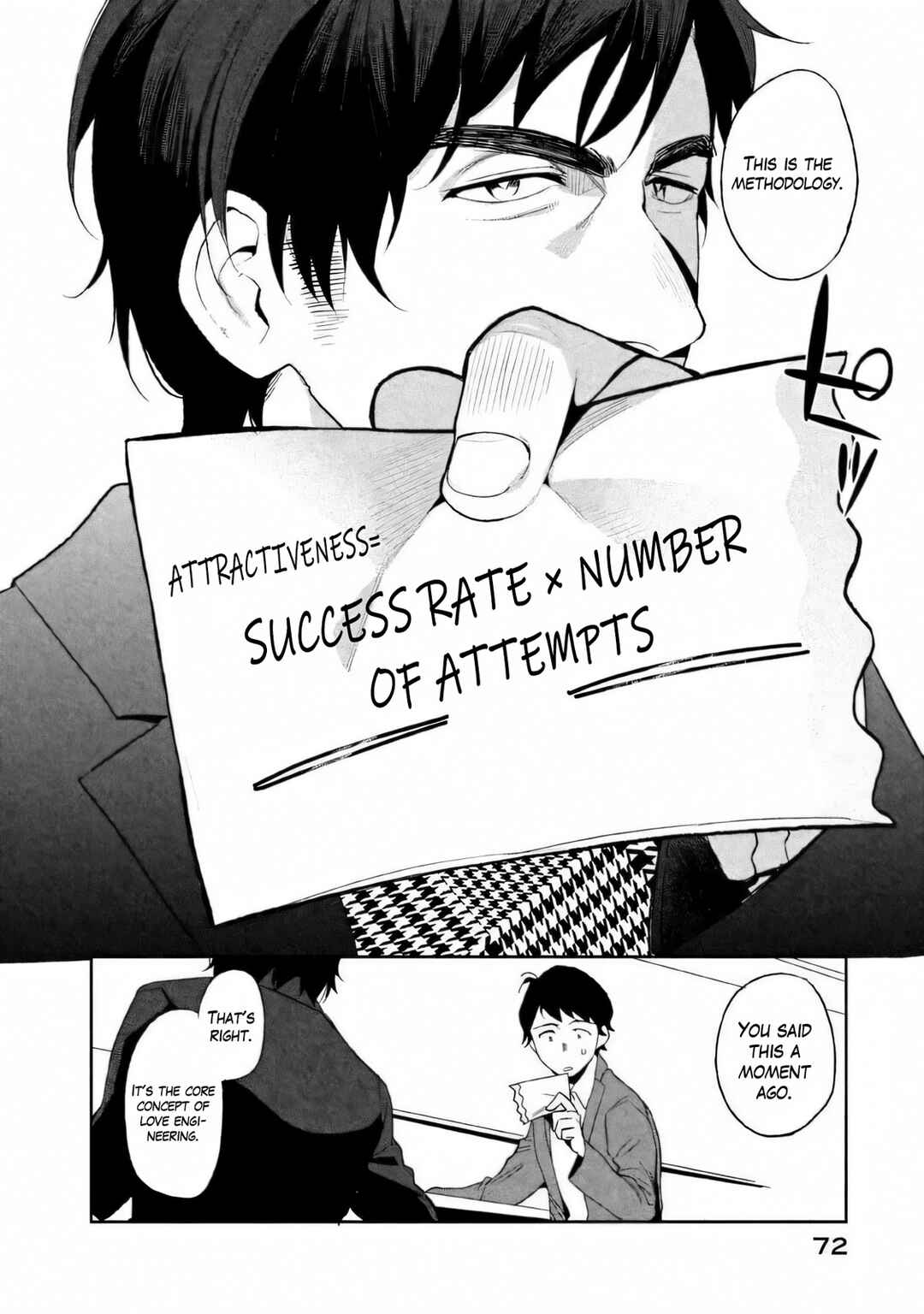 Boku wa Ai o Shoumei Shiyou to Omou. Chapter 2 - Page 9