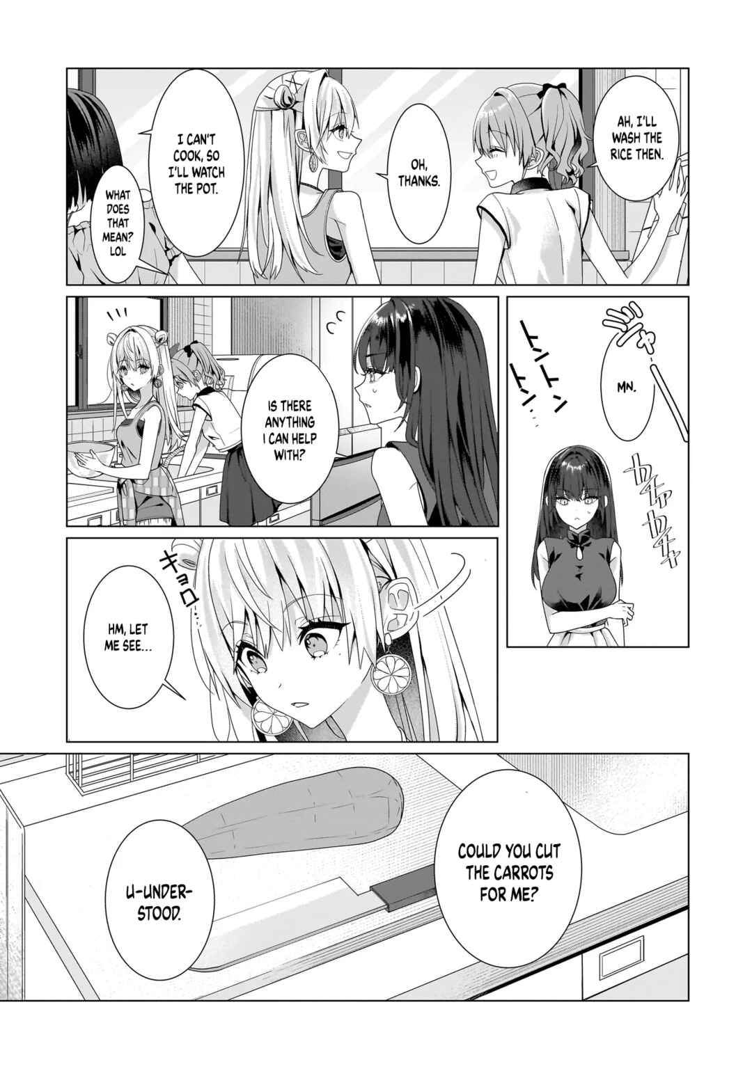 Yuri no Hajimari wa Dorei Kara Chapter 11.2 - Page 2