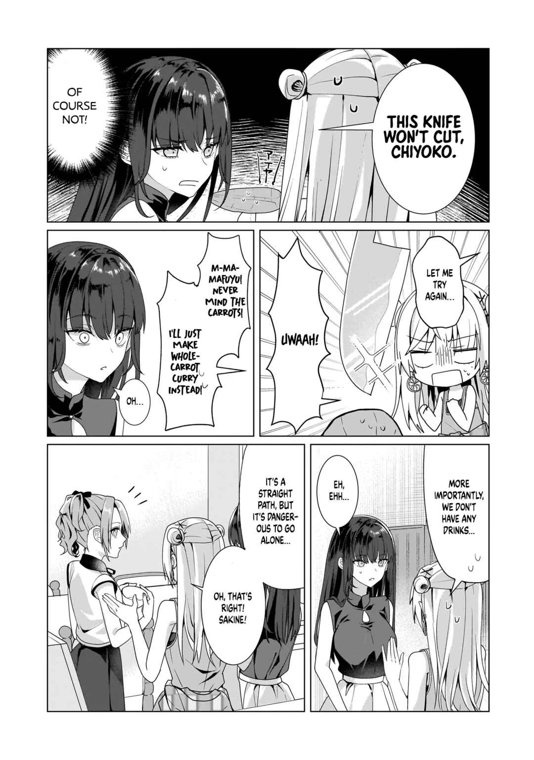 Yuri no Hajimari wa Dorei Kara Chapter 11.2 - Page 4