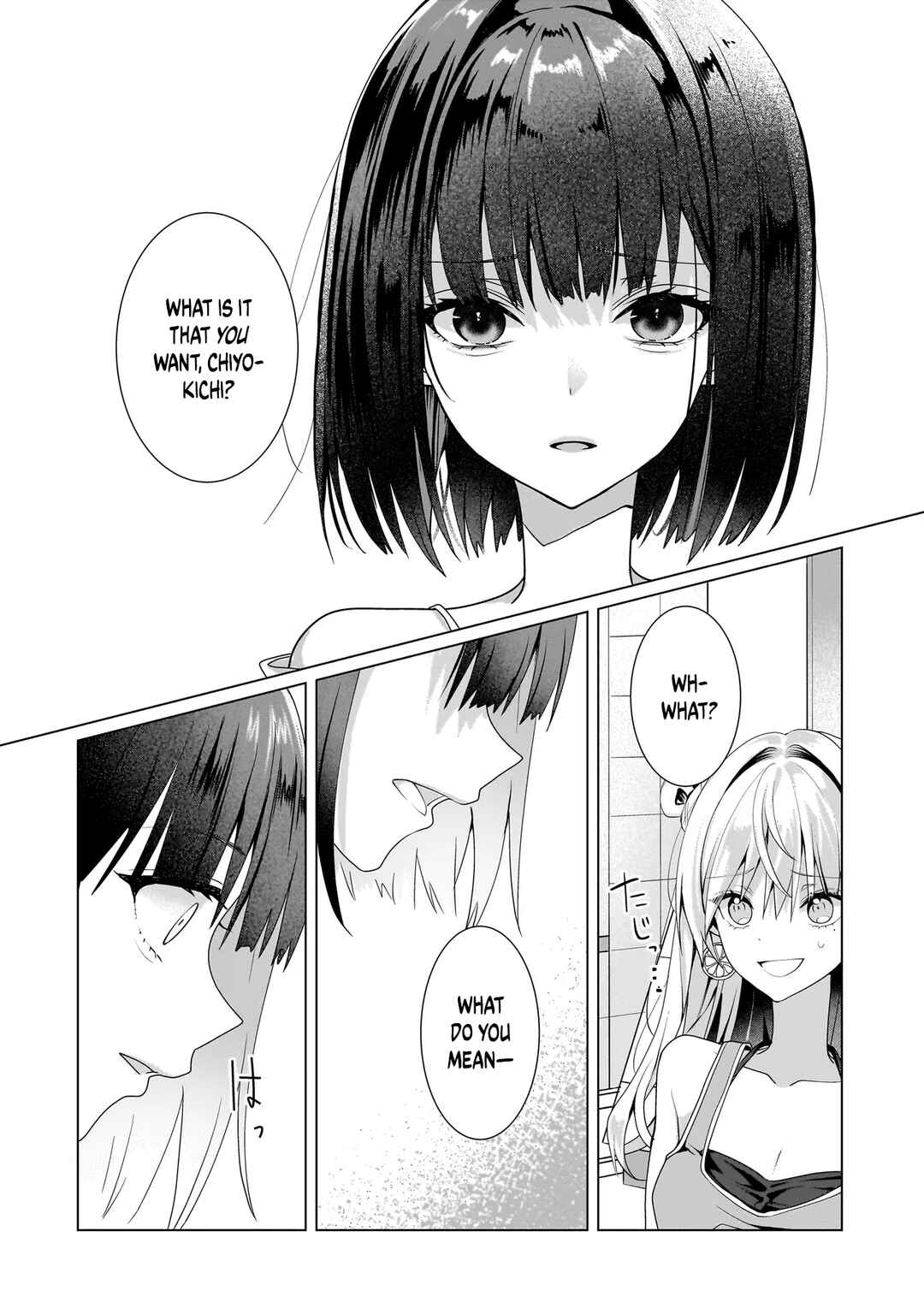 Yuri no Hajimari wa Dorei Kara Chapter 11.2 - Page 9