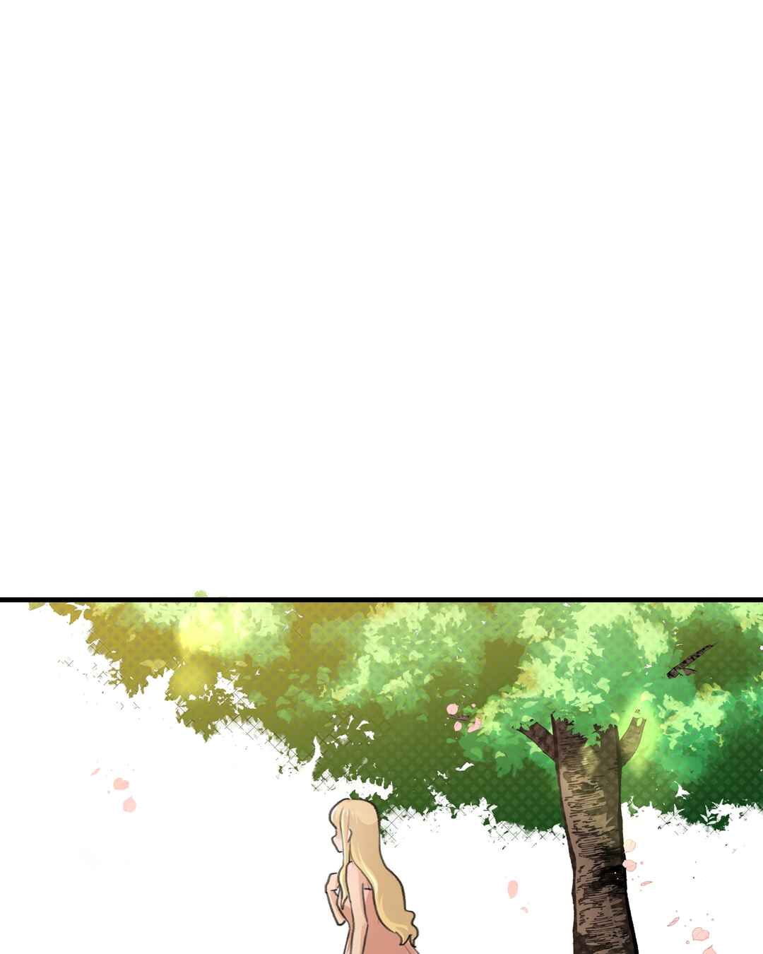 Yú qíng kě dài Chapter 19 - Page 32
