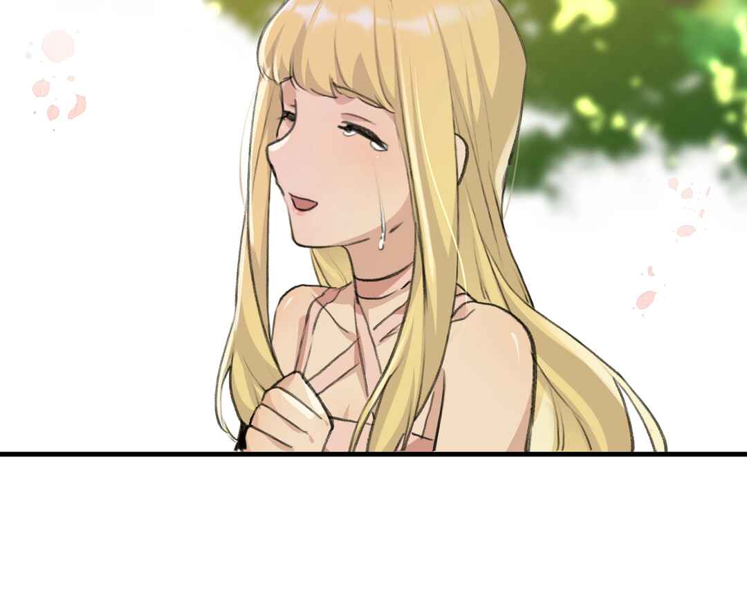 Yú qíng kě dài Chapter 19 - Page 35