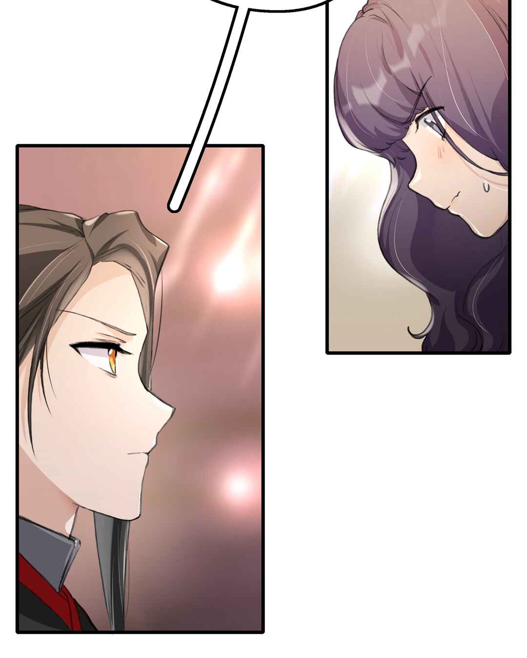 Yú qíng kě dài Chapter 19 - Page 9