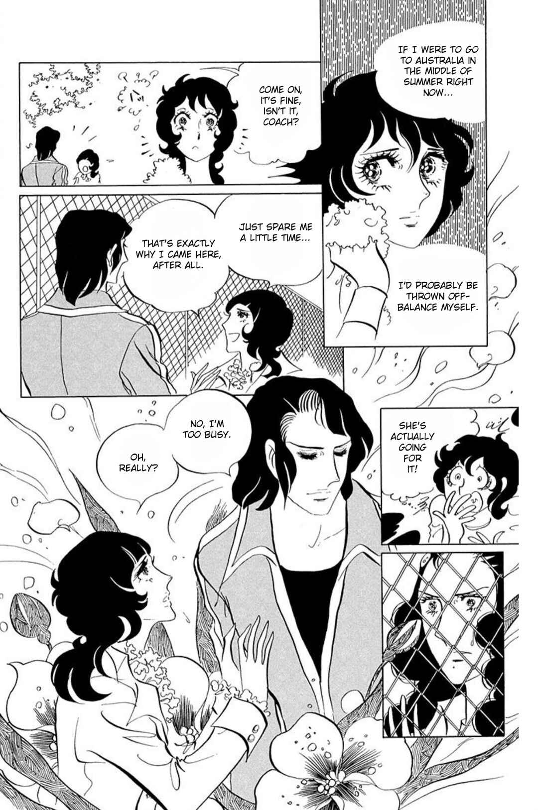 Aim for the Ace! Chapter 57 - Page 1