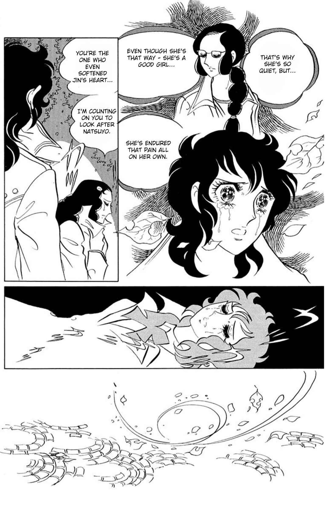 Aim for the Ace! Chapter 57 - Page 15