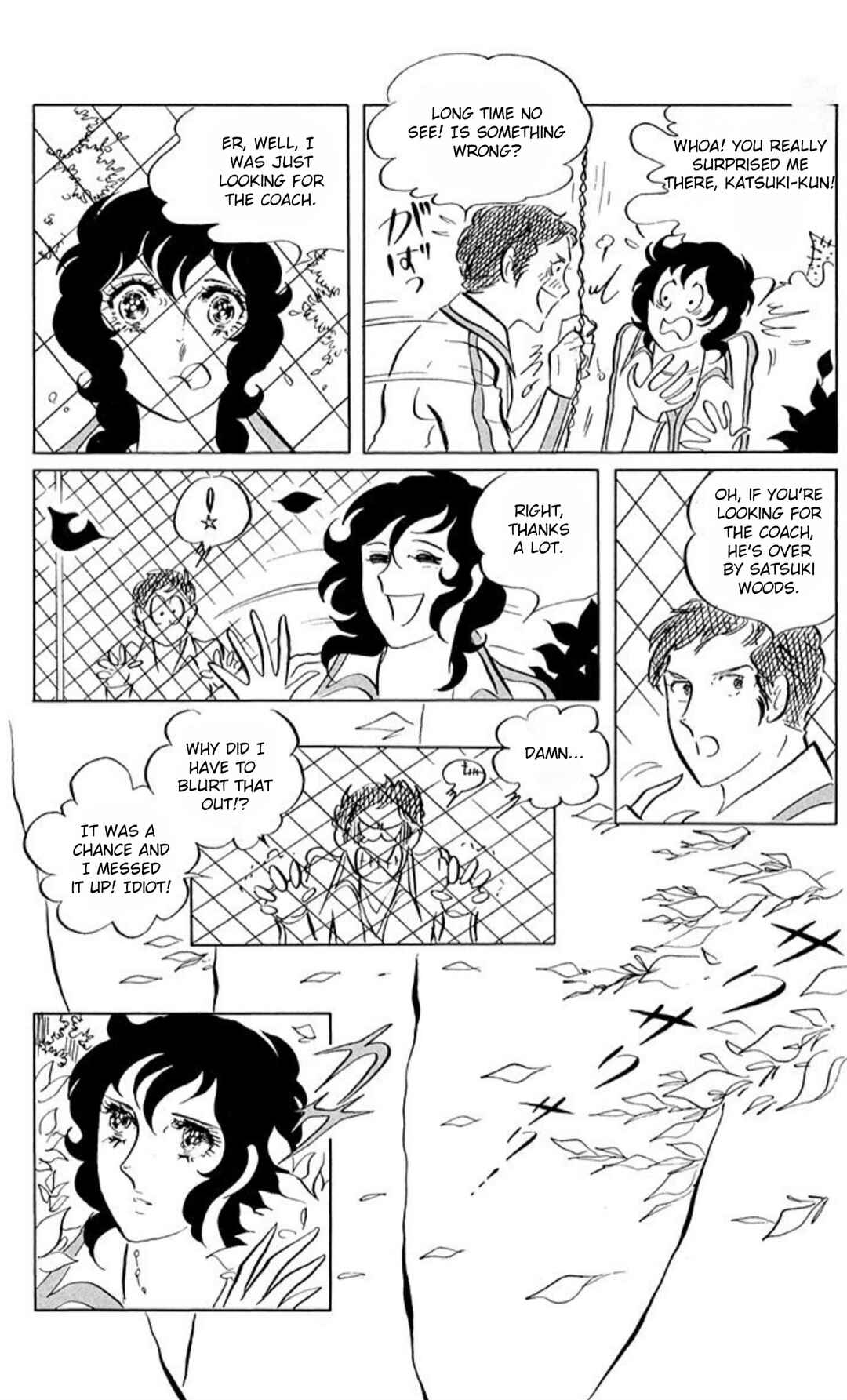 Aim for the Ace! Chapter 57 - Page 19