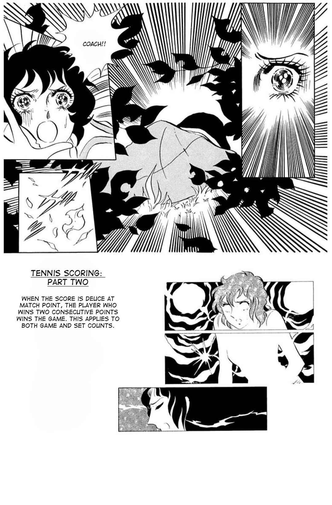 Aim for the Ace! Chapter 57 - Page 20