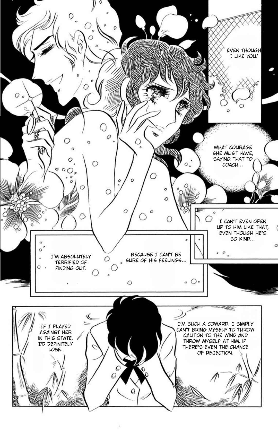 Aim for the Ace! Chapter 57 - Page 3