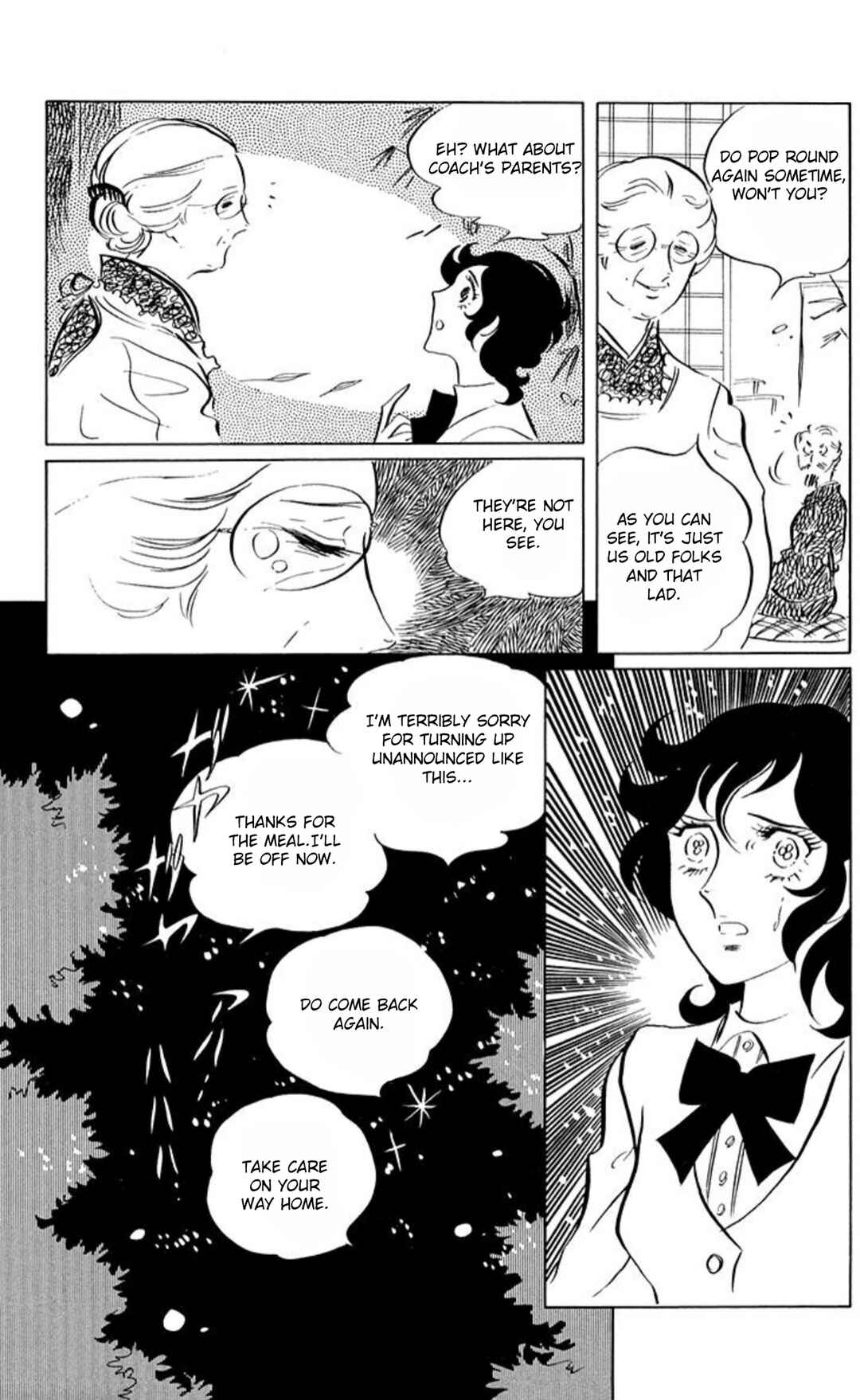 Aim for the Ace! Chapter 57 - Page 5