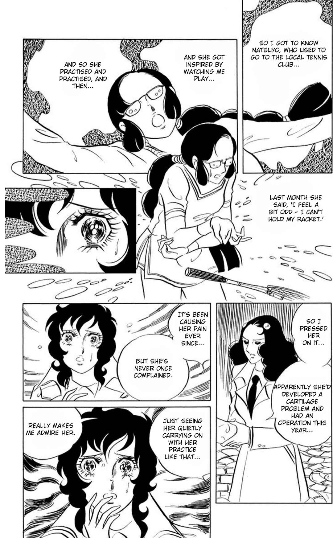 Aim for the Ace! Chapter 57 - Page 9