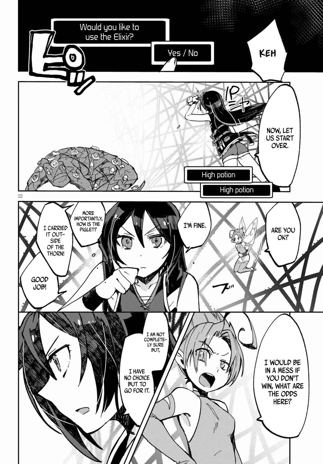 Only Sense Online Chapter 55 - Page 22