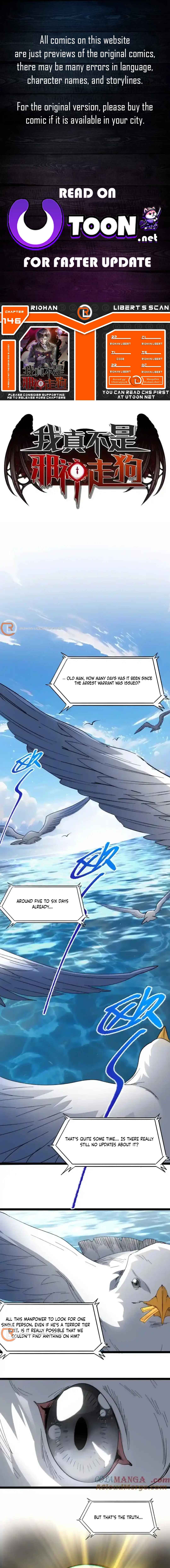 I'm Really Not the Demon God's Lackey Chapter 146 - Page 1