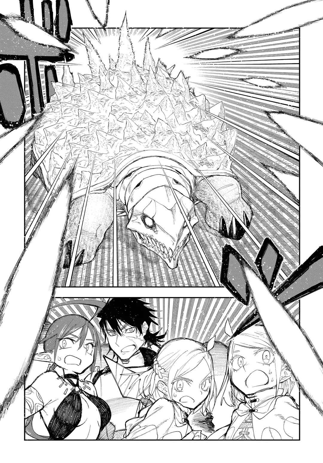 Juunenme, Kikan wo Akirameta Ten'isha wa Imasara Shujinkou ni Naru Chapter 10.1 - Page 5