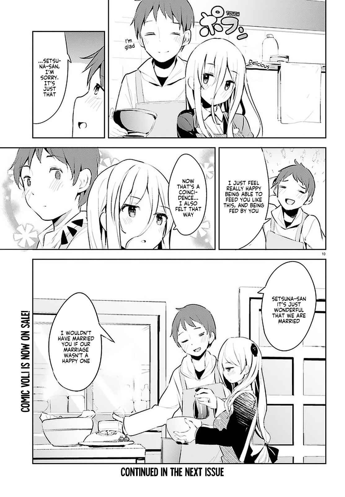 My Lovey-Dovey Wife is a Stone Cold Killer Chapter 9 - Page 10