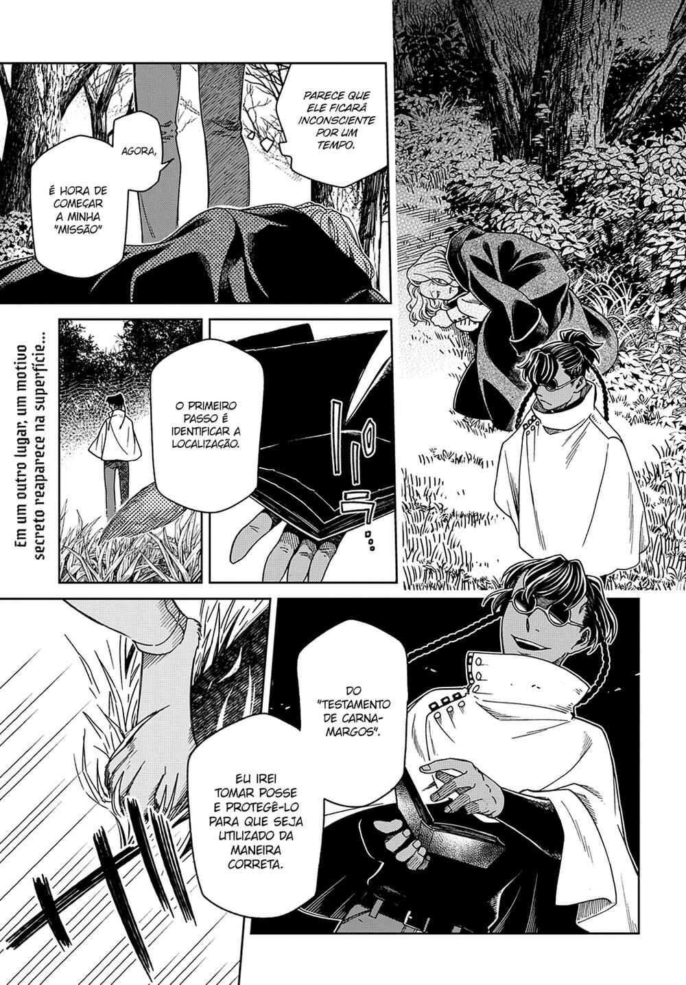 The Ancient Magus' Bride Chapter 88 - Page 2