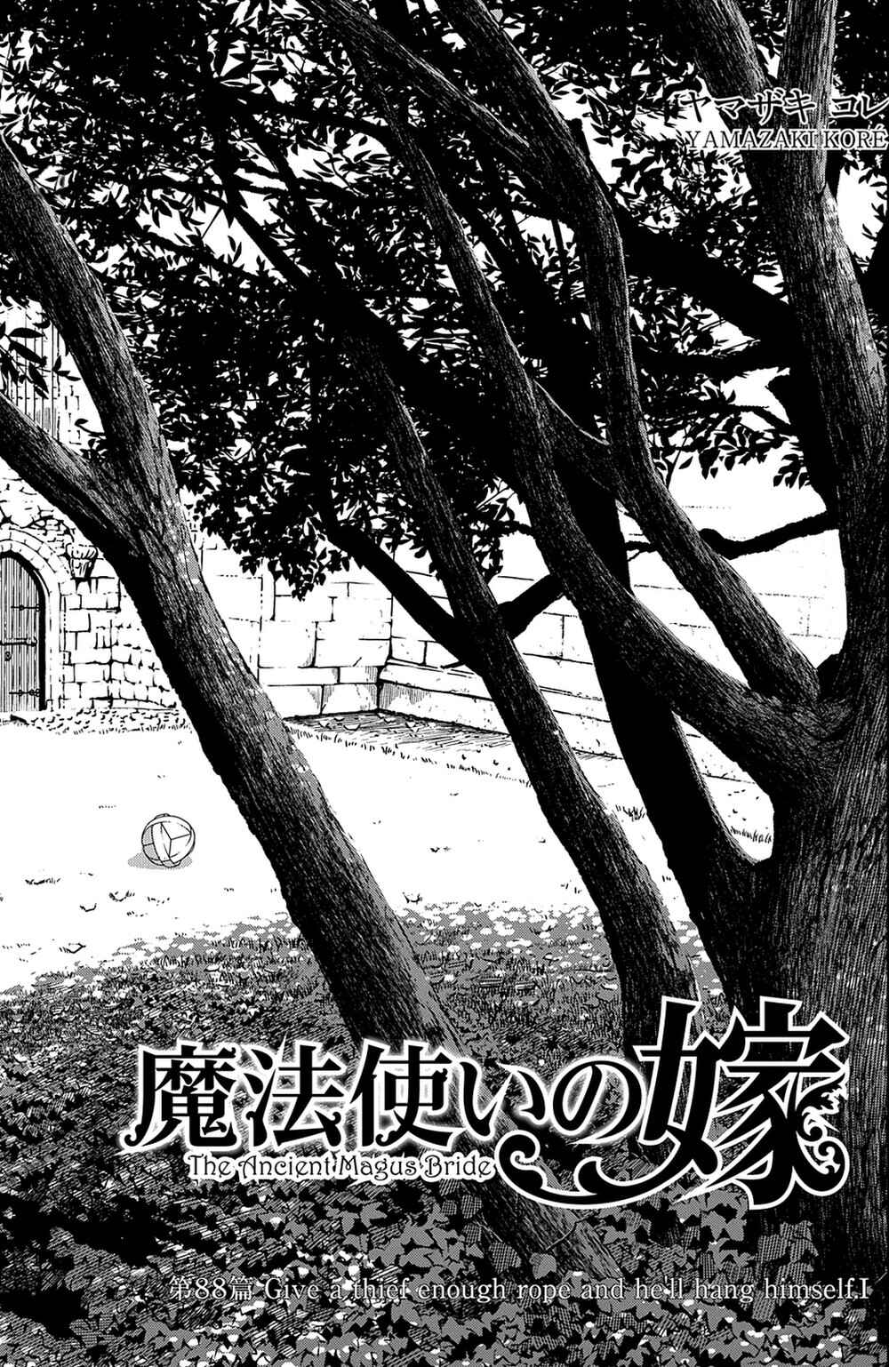 The Ancient Magus' Bride Chapter 88 - Page 4