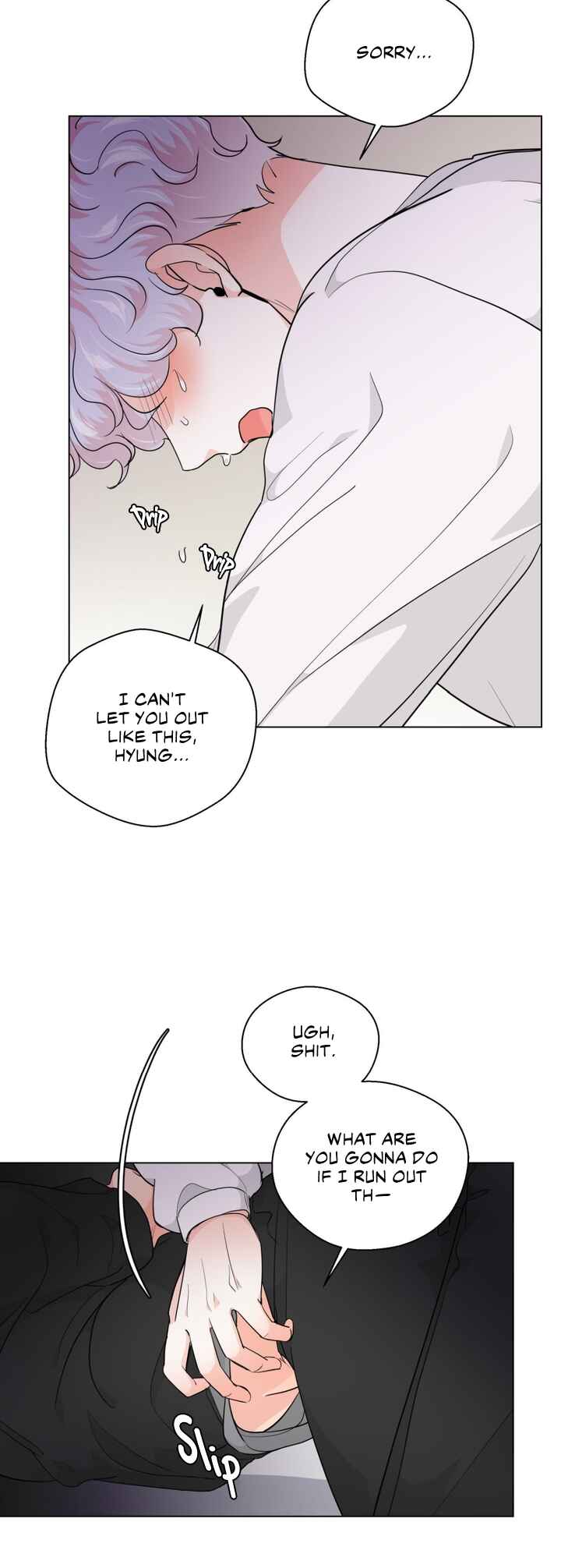Tiger's Birthday Rice Cake Chapter 2 - Page 9