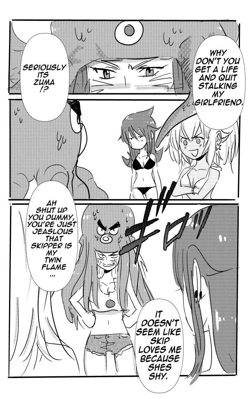 Kiss n Karess! Chapter 35 - Page 12