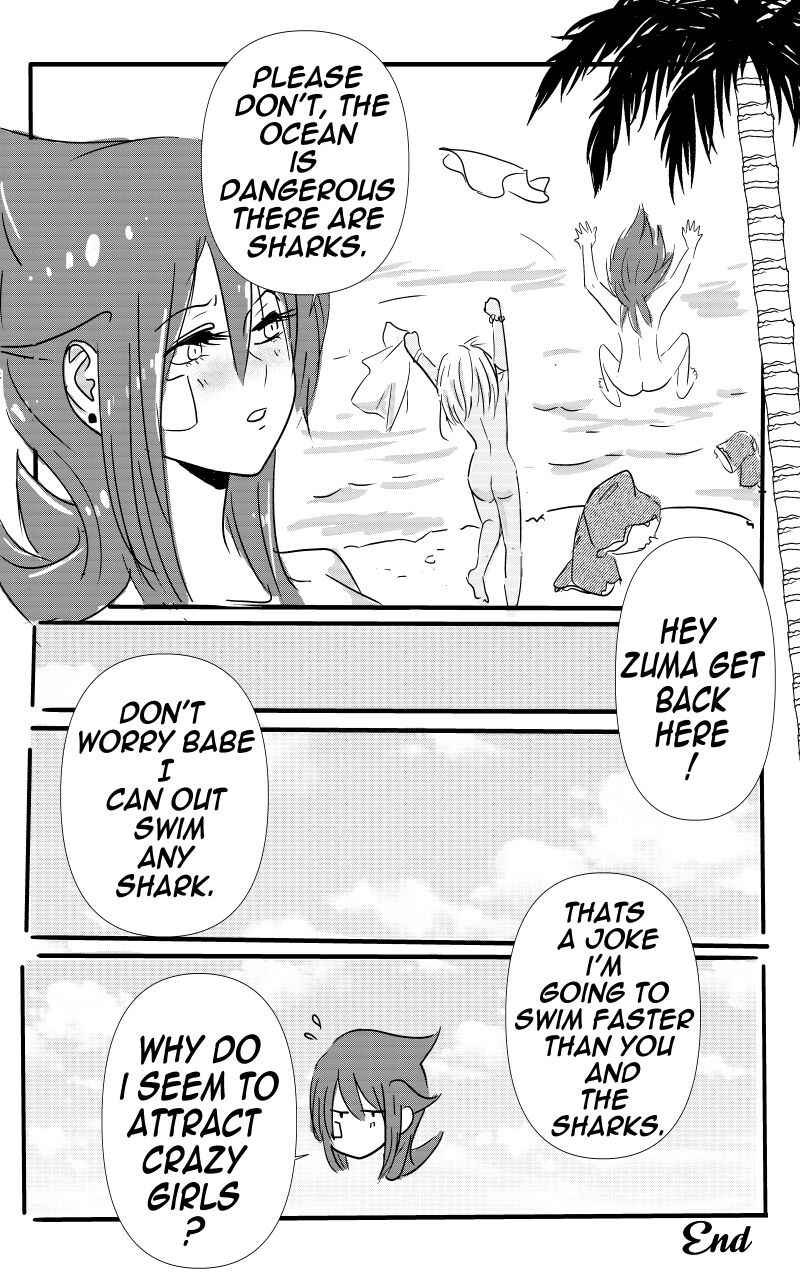 Kiss n Karess! Chapter 35 - Page 16