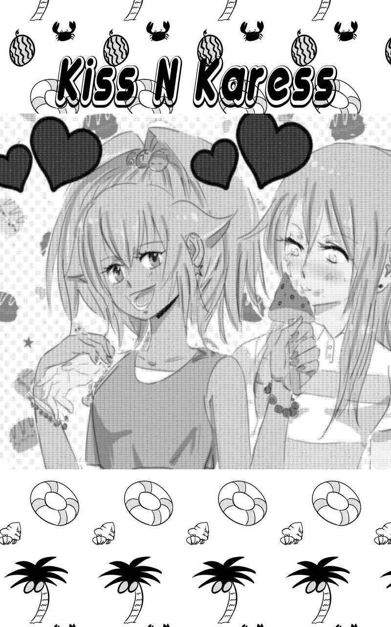 Kiss n Karess! Chapter 35 - Page 3