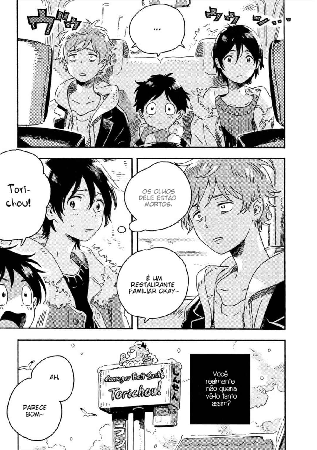 Harukaze no Étranger Chapter 10 - Page 17