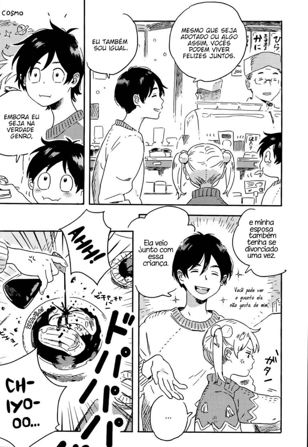 Harukaze no Étranger Chapter 10 - Page 21