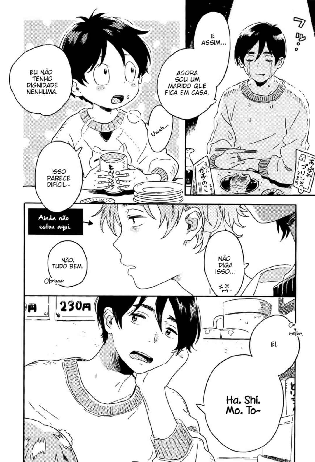 Harukaze no Étranger Chapter 10 - Page 22