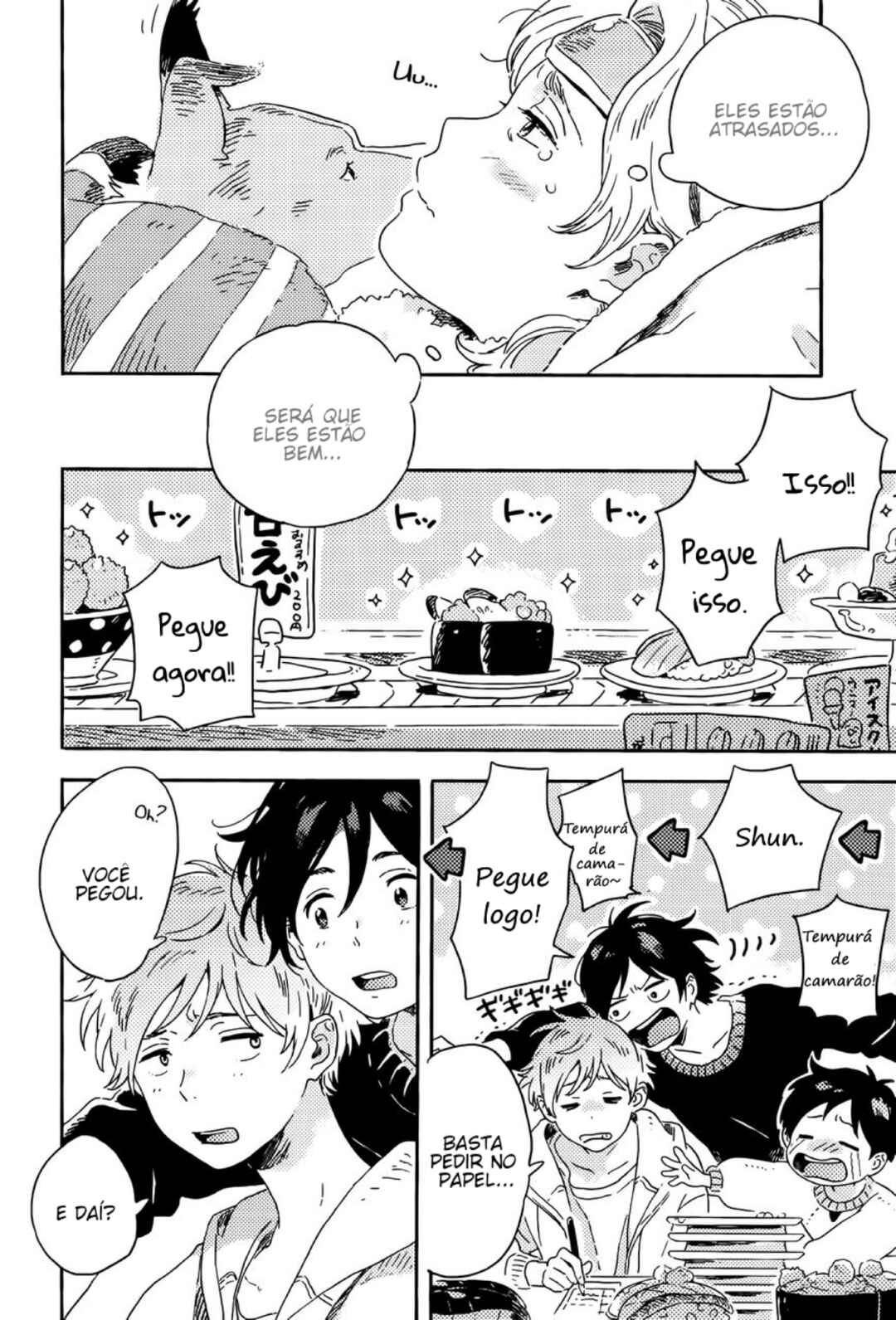 Harukaze no Étranger Chapter 10 - Page 26