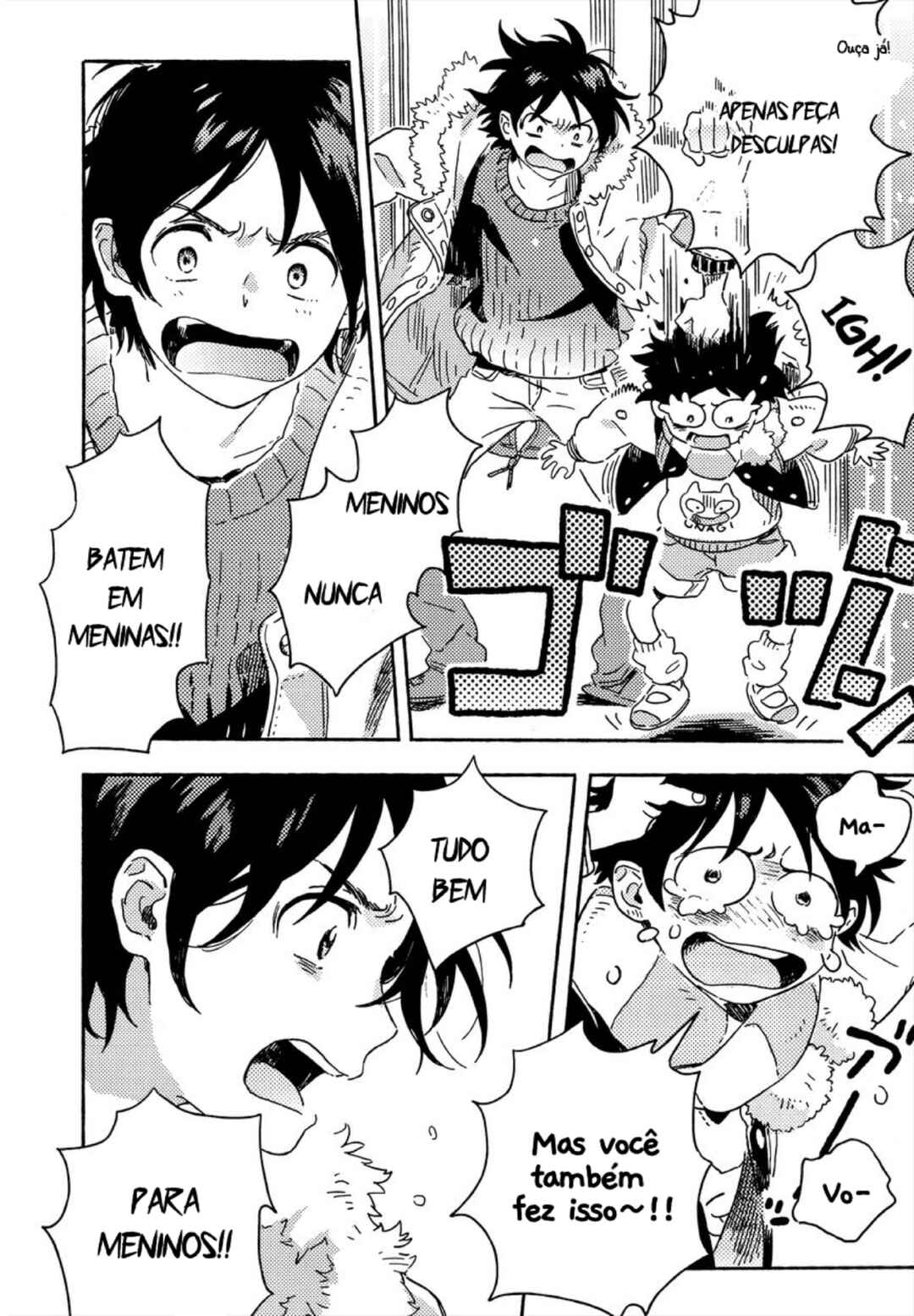 Harukaze no Étranger Chapter 10 - Page 8