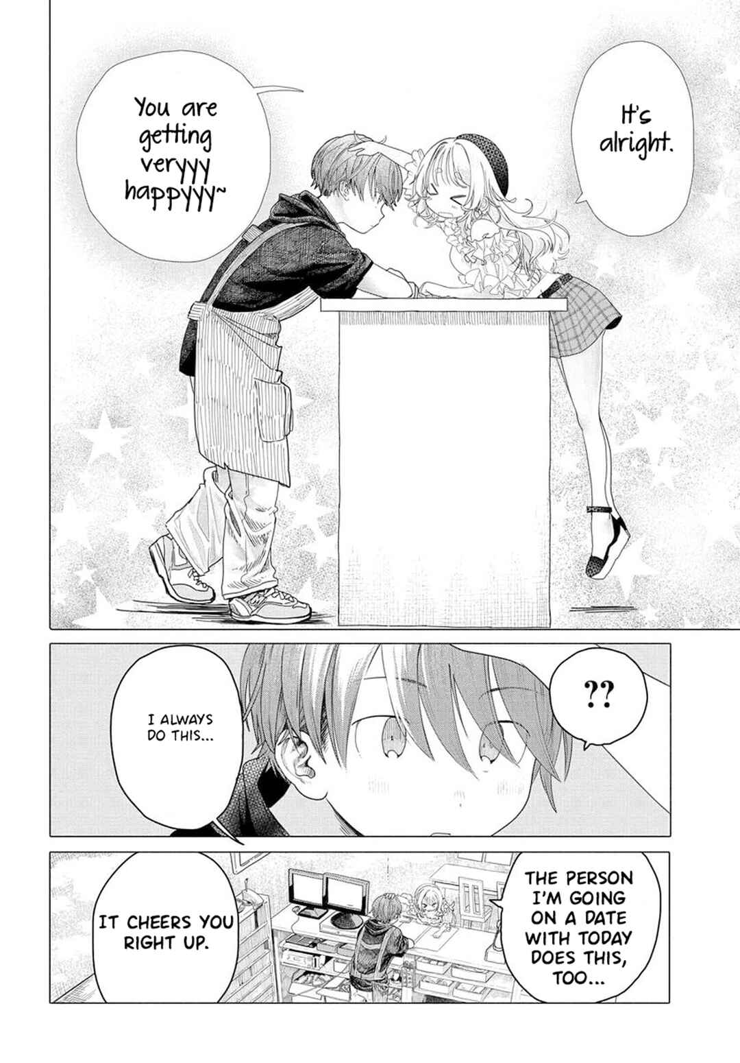 Mankitsu Shitai Jouren-san Chapter 24.2 - Page 1